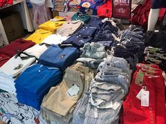 -佐丹奴(流行前线店)