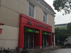 -上海对外经贸大学松江校区-食堂