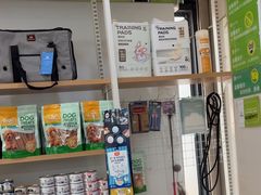 -瑞鹏·疫苗·绝育·宠物医院(金沙洲店)