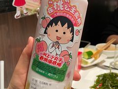 -海底捞火锅(锦艺城店)