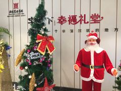 -宴天下·幸福礼堂(王城大道店)