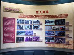 -武汉二七纪念馆