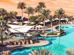 -阿布扎比沙漠皇宫酒店水疗中心