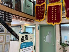 -半岛宠物医院24小时·内窥镜·牙科·碎石中心(府城大道店)