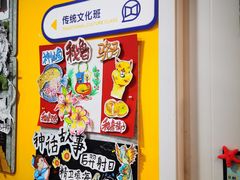 -优贝色彩儿童美术(松柏店)