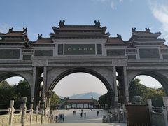 -顺峰山公园