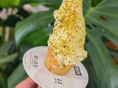 -野人先生Gelato(上海长宁龙之梦店)