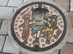 -青山刚昌故乡馆