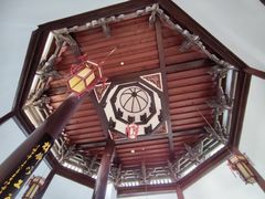 -岭南和园