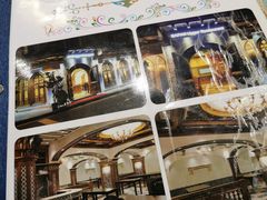 -新疆伊宁远征餐厅