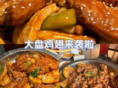 -沙掌门肉蟹煲(沙溪店)