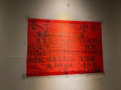 -巴蜀大宅门火锅(北大街店)