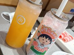 -海底捞火锅(海澜财富中心店)