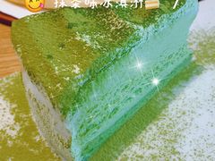 -必胜客(新海上世界店)
