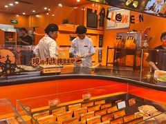 -KUMO KUMO甜品·冰淇淋(深圳壹方城店)