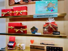 -GODIVA(万象城店)