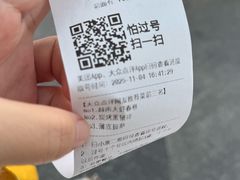 -魏客咖啡(中铁中心店)