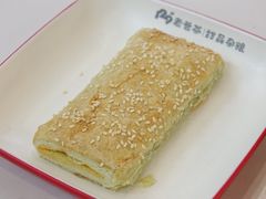 -129老爸茶丨清补凉