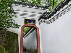 -东坡赤壁风景名胜区