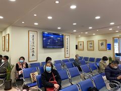 -上海广德中医门诊部