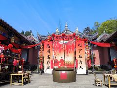 -丰都鬼城名山景区
