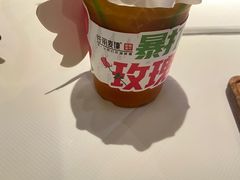 -西域阿里马新疆菜·清真(桂花路店)