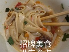 -金色印象·HiFi影音·按摩足疗PLUS(黄泥磅店)