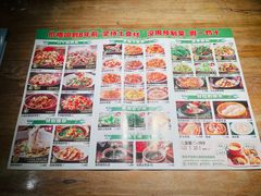 -农耕记·湖南土菜(南山欢乐海岸店)