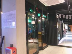 -火星工厂·桌游·团建聚会·轰趴馆(厦滘店)
