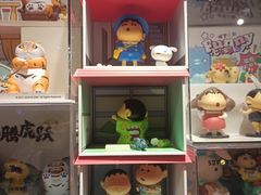 -酷乐潮玩(凯德MALL西直门店)