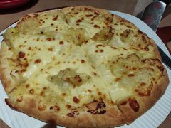 -必胜客(大宁路店)