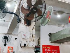 大堂-黑竹香鸡(营和巷店)