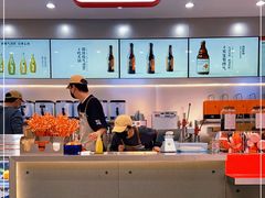 -喧闹·东方大气茶(鹅岭二厂店)