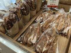 -那家面包房(珠江路店)