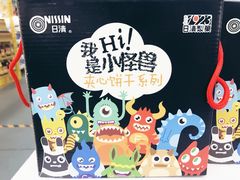 -麦德龙(京顺路商场店)