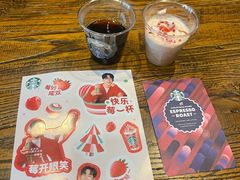 -星巴克(天津五大道店)