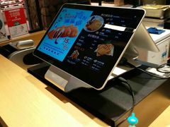 -粉粉乐鲷鱼烧(美罗城店)