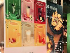 -云海肴·汽锅鸡·云南菜(美罗城店)