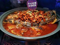 -匠子烤鱼(上邦百汇城店)