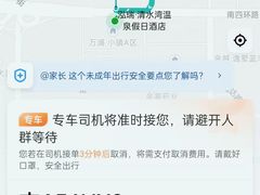 -清水湾足道馆