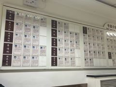 -中国中医科学院针灸医院