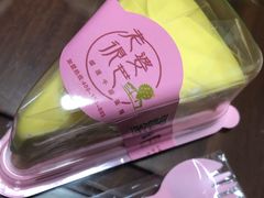 -老婆很芒榴莲千层蛋糕(丽泽桥店)