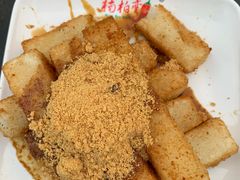-楠柏弯休闲山庄(梨花溪店)