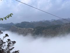 -百色大石围天坑群