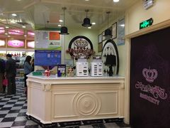 大堂-自由港KTV(王子公主金平店)