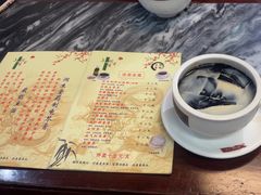 -润生堂(泰然四路店)