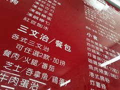 -噏耷茶档