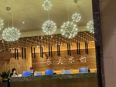 -东吴水韵(吴中店)