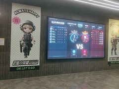 -镭战大联盟真人CS·生日派对·亲子·团建(长风中心店)