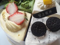 -爱上花开·蛋糕·安佳动物奶油轻奢私人定制(凯德店)